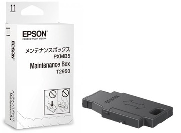 Комплект для обслуживания EPSON T2950