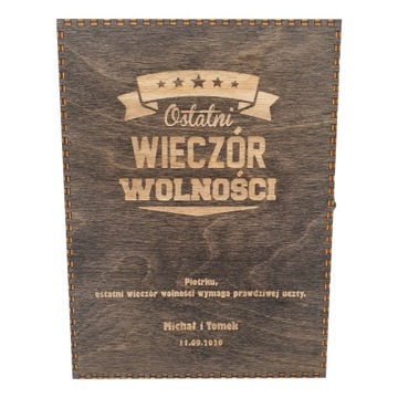 ПЕРСОНАЛИЗАЦИЯ услуги винного ящика/переносчика