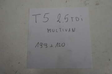 Крышка двигателя VW T5 MULTIVAN 2.5