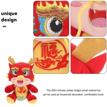 Плюшевые игрушки-куклы