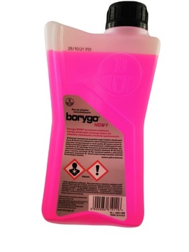 Borygo Różowe - Готовая жидкость для радиатора 1л