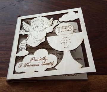 ГРАВИРОВАННЫЕ СУВЕНИРЫ И ОТКРЫТКА К СВЯТОМУ ПРИЧИНЕНИЮ