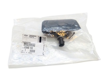 LAMPA OSVĚTLENÍ TABULKY SPZ NEMO FIORINO BIPPER 1362912080