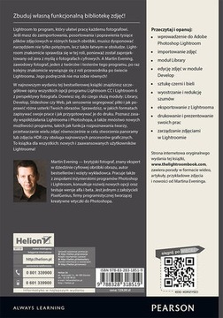 Adobe Photoshop Lightroom CC и Lightroom 6