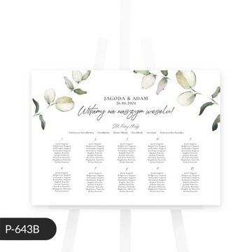 Свадебный постер с эвкалиптом | 50x70 см
