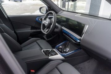 BMW X3 G45 2025 BMW X3 NOWE BMW X3 20d xDrive Dostępne od ręki!, zdjęcie 23