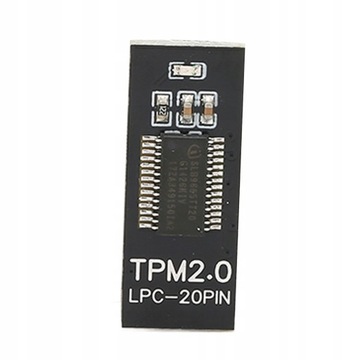 TRWAŁA WYMIANA MODUŁU TPM 2.0 O WYSOKIEJ STABILNOŚCI
