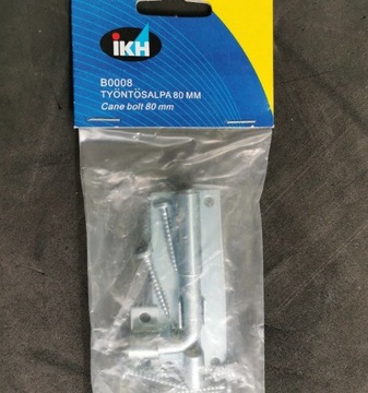 Ригель-защелка дверного замка 80мм B0008