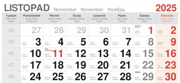 ТРОЙНОЙ КАЛЕНДАРЬ 2025 – проект для печати