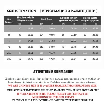 Мужской бархатный свитер с зимним узором, шерсть C