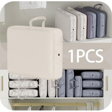 Компрессионный куб для чемодана и гардероба, бежевый, 40х30х12см