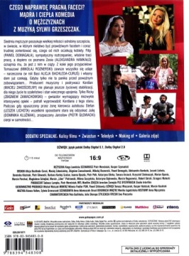 7 вещей, которые вы не знаете о парнях (DVD)