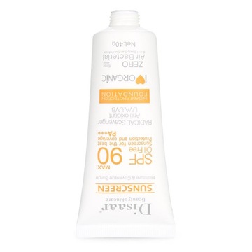 КРЕМ ДЛЯ ЛИЦА С SPF50+ СОЛНЕЧНЫМ ФИЛЬТРОМ 40МЛ