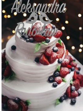 ТОПЕР СВАДЕБНЫЙ ТОРТ ТОПЕР ИМЕНА СЕРЕБРЯНАЯ ПАРА