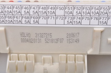 VOLVO C30 C70 S40 II V50 BOX МОДУЛЬ BSI 31268178 31327215