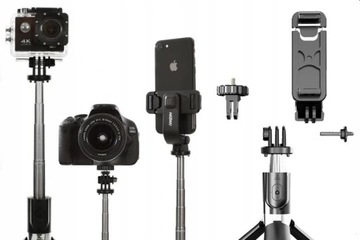 Штатив Selfie Stick 4 в 1 для камеры GoPro