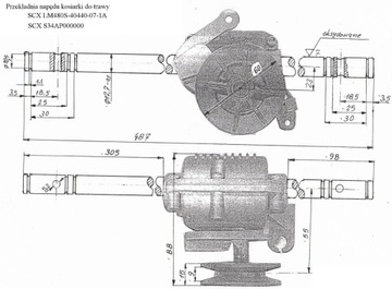 PRZEKŁADNIA NAPĘDU KOSIARKI SH48 SH46 SH48 SH51 SHA51 SHE51 SHC53 SHD53