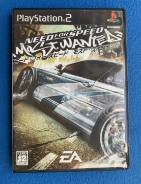 Жажда скорости: самый разыскиваемый NTSC-J