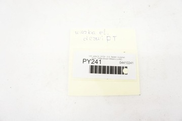 PY241 VW JETTA VI 5C SVAZEK DVEŘE PRAVÝ ZADNÍ 5C0971694D