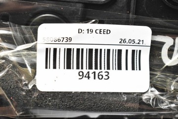 ZÁMEK DVEŘE PRAVÝ ZADNÍ 81420-J7100 KIA CEED III 18-
