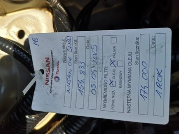 Nissan Micra IV Hatchback 5d 1.2 80KM 2011 Nissan Micra 1,2 16v 80 KM Klimatyzacja Salon Fak, zdjęcie 18