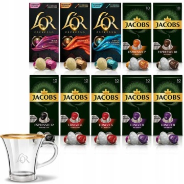 Nespresso Jacobs Lungo 8 капсул Intenso 10 шт.