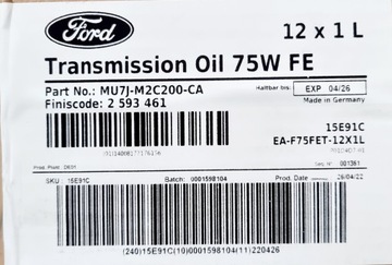 FORD OE 2593461 ТРАНСМИССИОННОЕ МАСЛО 75W FE ОРИГИНАЛ