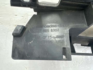 Верхний усилитель бампера MERCEDES GLE W167 1678858302