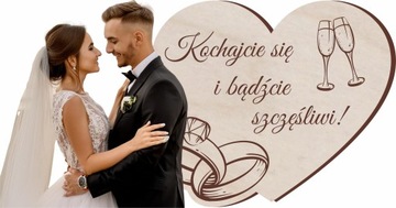 Копилка СВАДЕБНЫЙ ПОДАРОК ​​ДЛЯ НОВОЙ ПАРЫ ИМЕНА СВАДЕБНЫХ ПОДАРКОВ