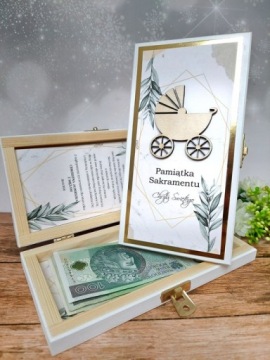WHITE BOX, спасибо MEMORY OF CHRISTMAS