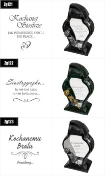 Персонализированный факел с гравировкой для дорогого брата