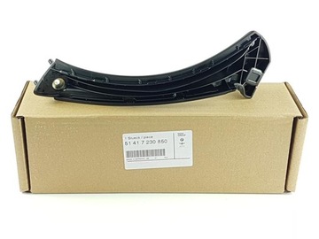 BMW E90 E91 Ручка закрытия двери черная правая OE