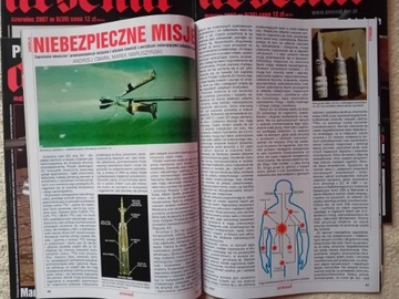 Муратор, выпуски 1,2,3,4/2007 г.