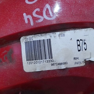 CITROEN DS4 LAMPA NÁRAZNÍKU ZADNÍ PRAVÁ LEVÝ