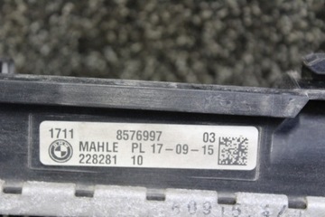 BMW 7 G11 G12 14- CHLADIČ VODY 3,0D 8576997