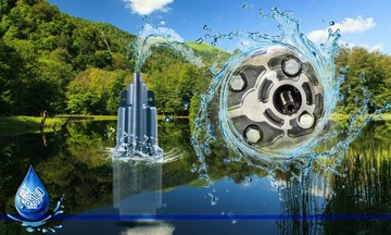 НАСОС ДЛЯ ЧИСТОЙ И Грязной воды INTMIX RUSEK 600 Вт 1050 л/ч