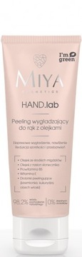 Miya Cosmetics HAND.lab Разглаживающий пилинг для рук и ногтей с маслами