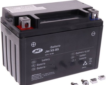 АККУМУЛЯТОРНАЯ БАТАРЕЯ QYMCO MXU 50 150 MAXXER