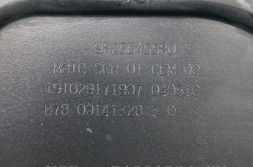 БАК ADBLUE НАСОС PEUGEOT 3008 II 9825645580 12678023 P1002559 P1001677