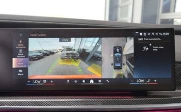 BMW Seria 7 G70 Sedan 3.0 40d 299KM 2023 BMW Seria 7 740d 300KM xDrive Individual Bowers Wilkins M Pakiet Salon PL, zdjęcie 28