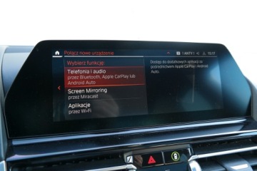 BMW Seria 8 II M Coupe 4.4 M850i 530KM 2021 BMW 850 BMW M850i xDrive Carbon Core Reflektory La, zdjęcie 27