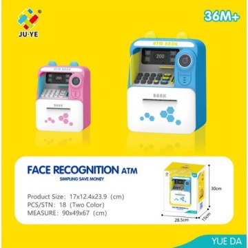 Банкомат з Функцією Face ID