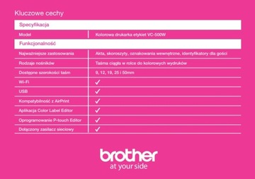 Brother VC-500W VC500 WiFi цветной принтер этикеток