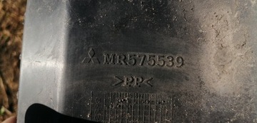 MITSUBISHI COLT 04-12 PODBĚH LEVÉ PŘEDNÍ MR575539