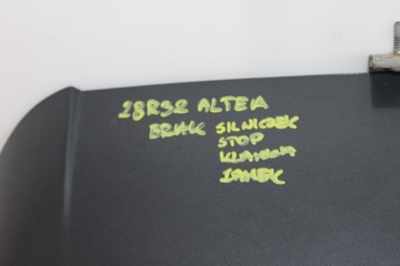 SEAT ALTEA 04R- VÍKO KUFRU KUFRU ZADNÍ LS7Z