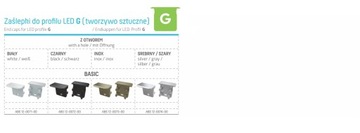 ЗАГЛУШКА ДЛЯ АЛЮМИНИЕВОГО ПРОФИЛЯ A B C D G H X Y Z