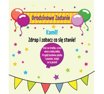 Задания на скретч-картах ВЕСЕЛЫЕ дети ДЕНЬ РОЖДЕНИЯ именинника