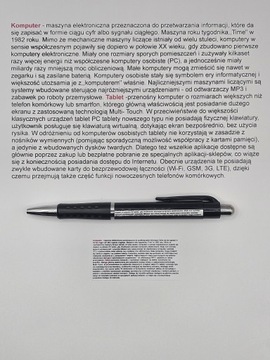 BALLPOINT для конспектов не скачивается, для списывания, для учёбы, учёбы, экзаменов, школы