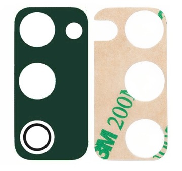 СТЕКЛЯННАЯ КРЫШКА КАМЕРЫ ДЛЯ SAMSUNG S20 FE ЗЕЛЕНАЯ