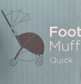 LECLERC Быстрый спальный мешок для коляски Magic Fold